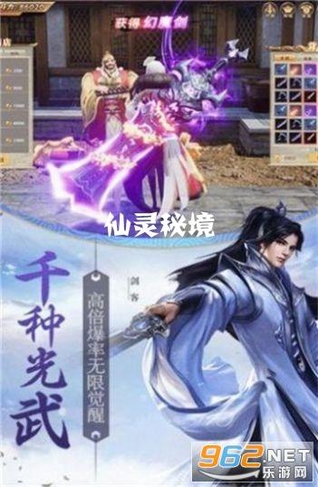 嘉日单词