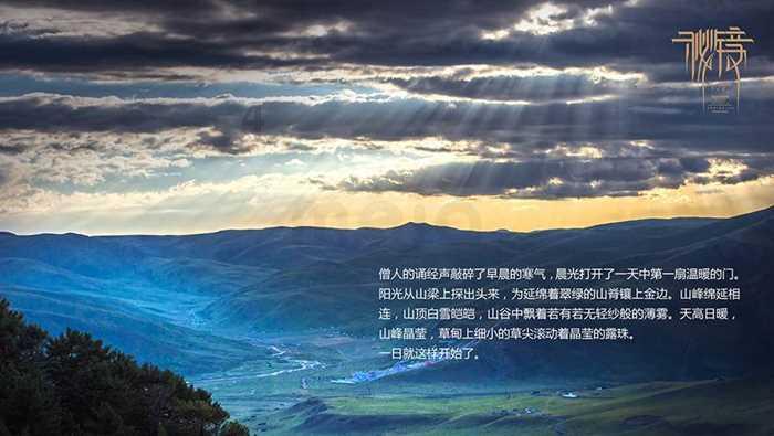 赛博朋克2077云同步错误—探索更多乐趣