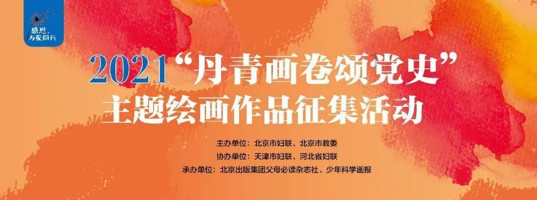 未来什么东西才是真正值钱的？