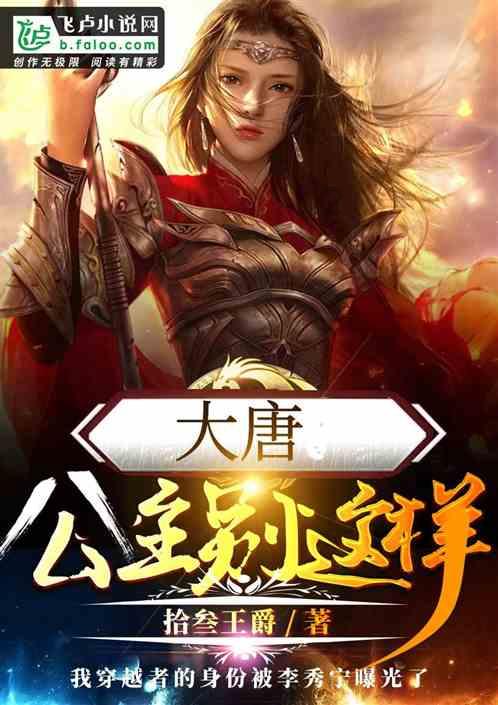 微信文件传输助手怎么删除掉 微信文件传输助手删除方法
